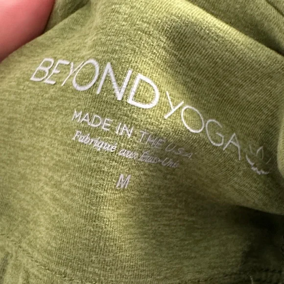 Beyond yoga focus crop - Picture 4 of 4